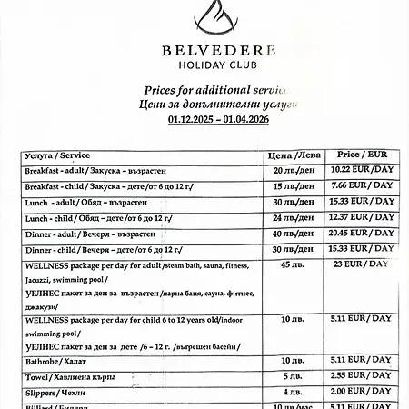 Apartment Belvedere Club H62 Mountains View *